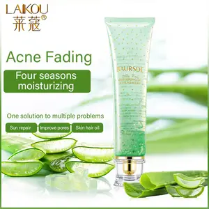 УСПОКАИВАЮЩИЙ ДНЕВНОЙ КРЕМ с экстрактом алоэ вера