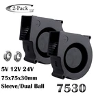 2 шт. Gdstime DC 5 в 12 В 24 в 75x30 мм 7 см бесщеточный турбинный вентилятор 75*75*30 мм 75 мм ДВОЙНОЙ втулка с отверстиями для шариков центробежный охладитель вентилятор