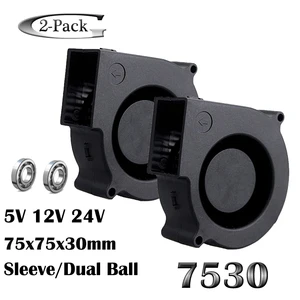 2 шт. Gdstime DC 5 в 12 В 24 в 75x30 мм 7 см бесщеточный турбинный вентилятор 75*75*30 мм 75 мм ДВОЙНОЙ втулка с отверстиями для шариков центробежный охладитель вентилятор