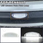1X светодиодная подсветка для номерного знака без ошибок для Renault Clio MK2 Clio II (1998-2005) Передняя панель (1993-2007) OEM #:7700410754