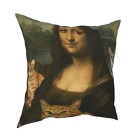 mona lisa and cats premium pillowcase printed polyester cushion cover decorative love throw pillow case cover home square 18