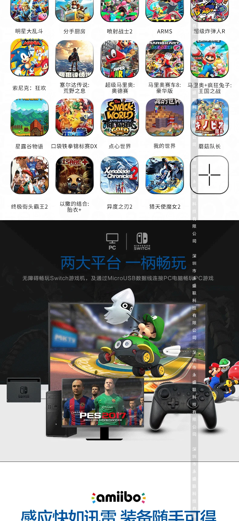 Nintendo Switch Pro Беспроводная Bluetooth ручка NS Pro хост игровая ручка соматосенсорная Вибрация унисекс