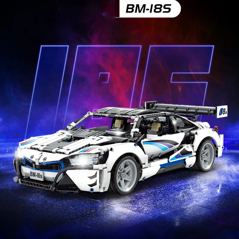 

Технический Супер гоночный автомобиль BM i8S модель кирпича набор MOC скоростной Чемпион строительные блоки для автомобилей игрушки для детей ...