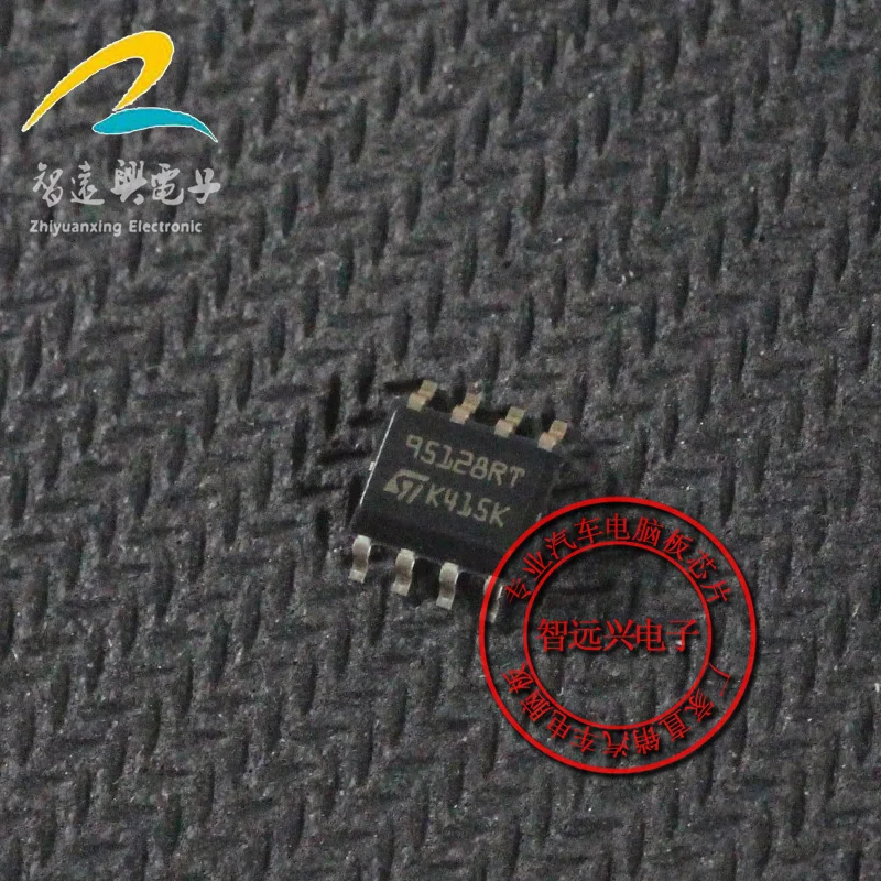 

20pcs 95128 save SOP8 new