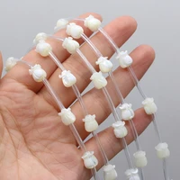 4pcs8pcs15pcs wholesale natural seawater shell loose beads for jewelry making diy necklace bracelet earrings ring accessory