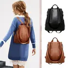 Женский кожаный рюкзак с защитой от кражи, ранец на молнии, школьный ранец на плечо черного и коричневого цвета, Вместительная дорожная сумка