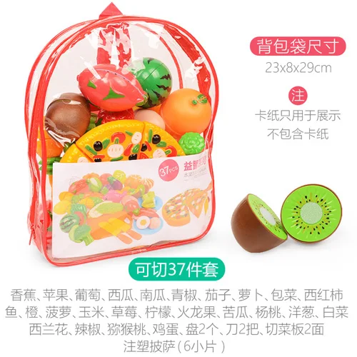 37pcs with bag Прямая ; набор из 10 шт./компл. Пластик Кухня комплекты Монтессори взаимодействие между родителями и детьми нарезать овощи и фрукты для детей - Цвет: 37pcs with bag