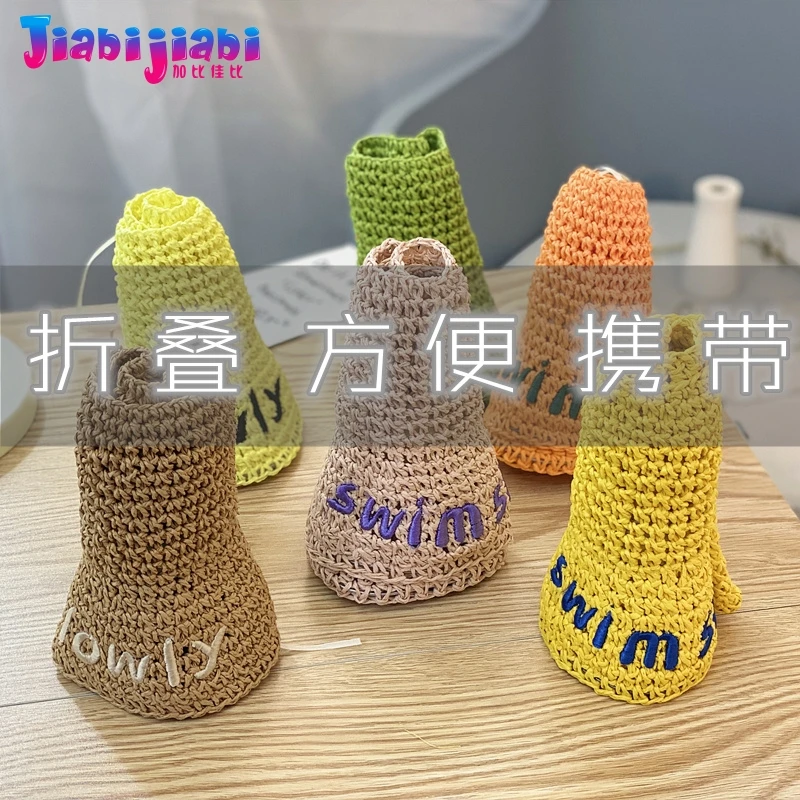 Летняя соломенная шляпа для детей Панама мальчиков и девочек с УФ-защитой от