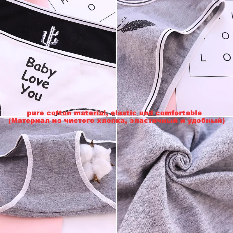 

3Pcs/Set Women's Underwear Cotton Panties Fashion Sexy Lingerie Plus Size Seamless Mid-waist Girl Briefs Nordic Simple Ins Style