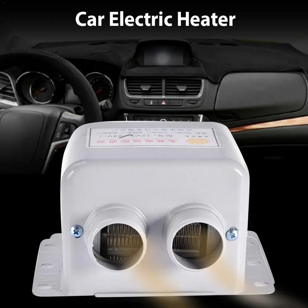 12V автомобильный обогреватель вентилятор 200W фары для автомобилей Грузовик Авто электрический нагреватель нагревательный элемент вентилятор автомобиля лобового стекла обогреватель Windows сушилка Demister