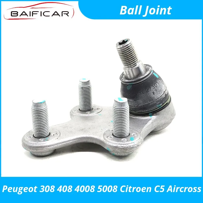 Baificar совершенно новая Подлинная шарнирная Головка рычага управления для Peugeot 308