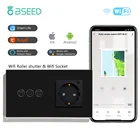 Умный выключатель для рулонных жалюзи BSEED Alexa, настенный сенсорный выключатель для жалюзи с электромотором и Wi-Fi розеткой, управление через приложение