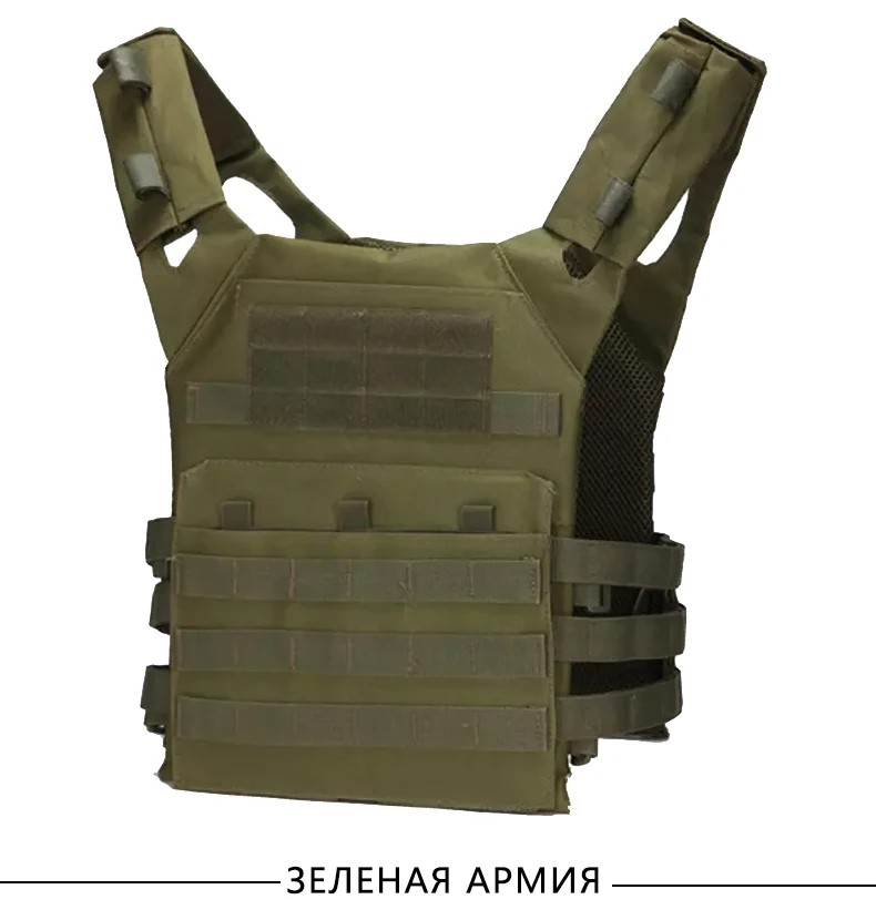 Бортовой Перевозчик охотничье снаряжение тактика Moeller JPC жилет CS Пейнтбол Стрельба Воздушный пистолет Броня военный жилет тренировочная Броня