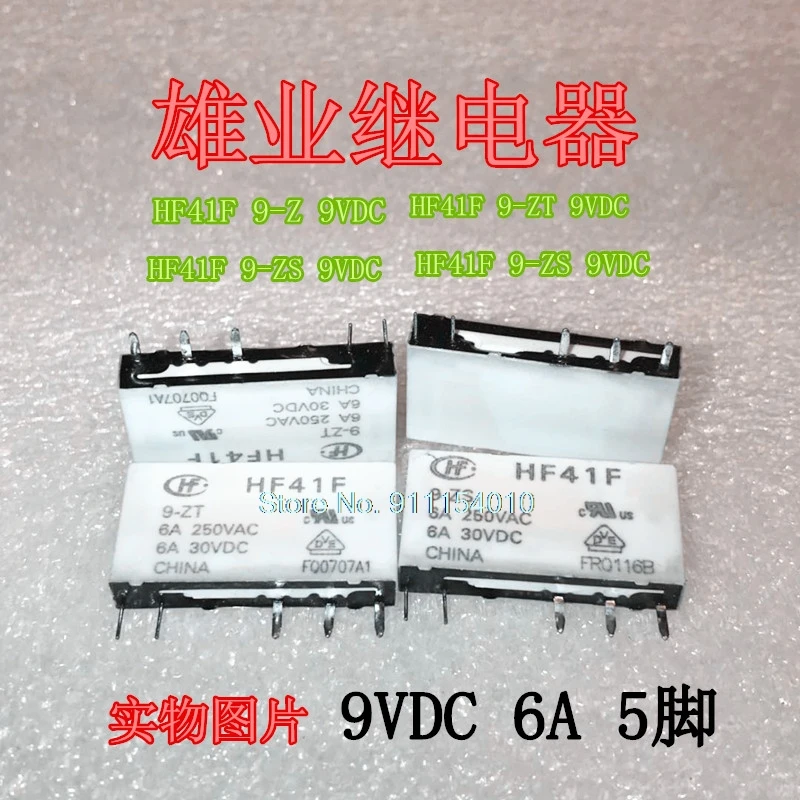 

5PCS/LOT HF41F-9-Z -ZS -ZT 9VDC 6A 5DIP