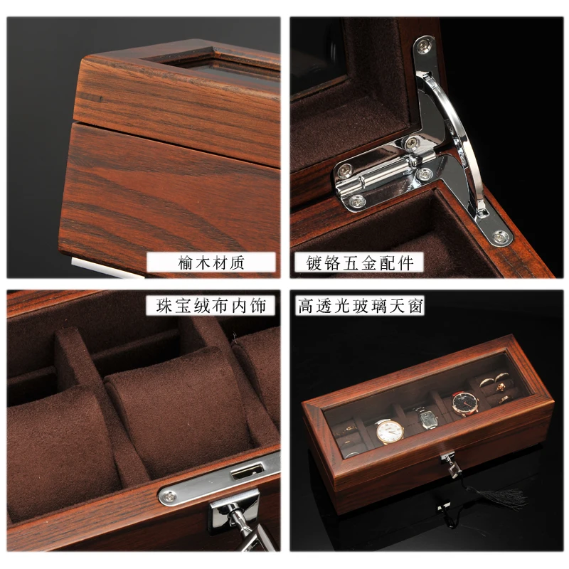 

Multifunctional Elm Wood Jewelry Box Luxury Household 3-Slots Wood Watch box Jewelry Storage Box Earrings Ring Gift Storage Box