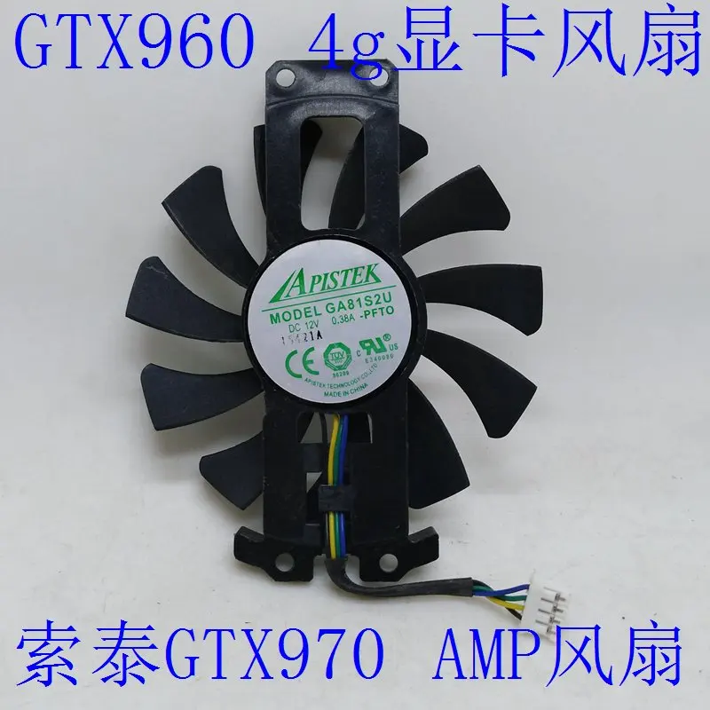 

Free Shipping GA81S2U 12V 0.38A 75mm 4Pin Fan For ZOTAC GTX950 GTX960 4G GTX970 PCI-EDC Graphics Card Fan