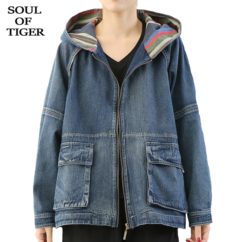 

SOUL OF TIGER 2020 Spring New Fashion Ladies Vintage Denim Jackets Womens Casual Striped Coats Hooded Female Streetwear Clothes