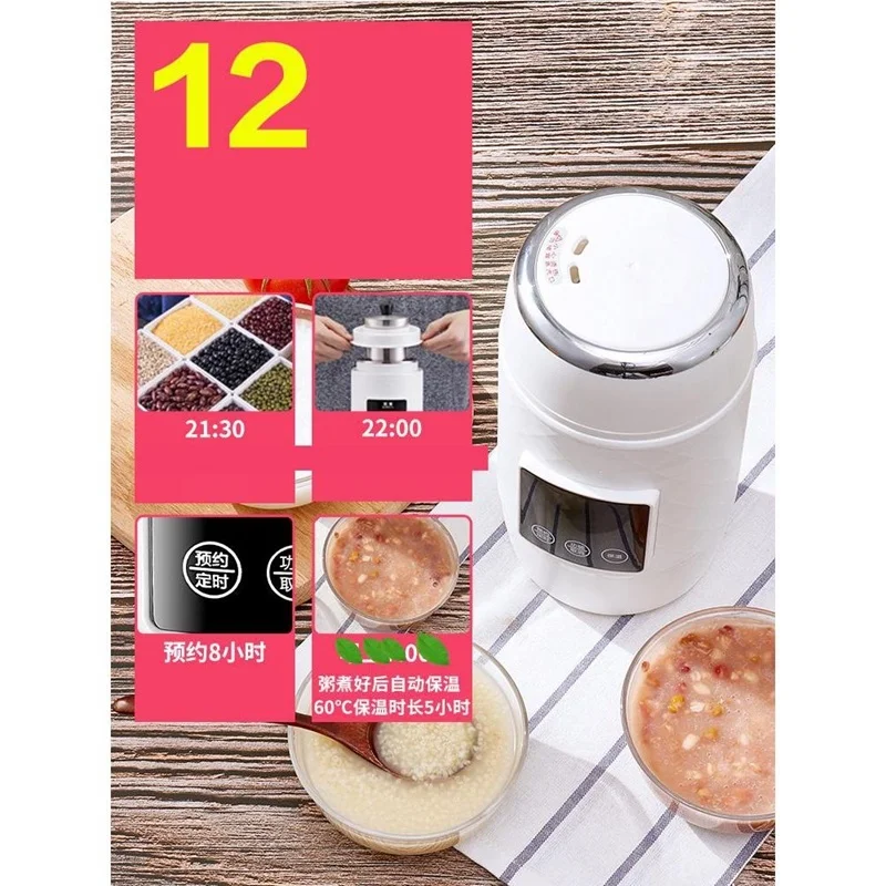 appareil cuisine catering restaurant equipment home kitchen appliance aparato de cocina keukenapparatuur electric stew cup free global shipping