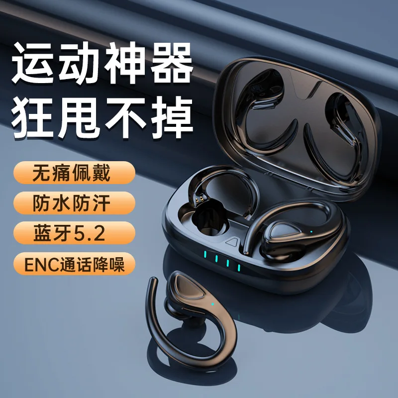 

Новые частные модели Bluetooth-наушников Tws-a20, Беспроводные спортивные наушники-вкладыши