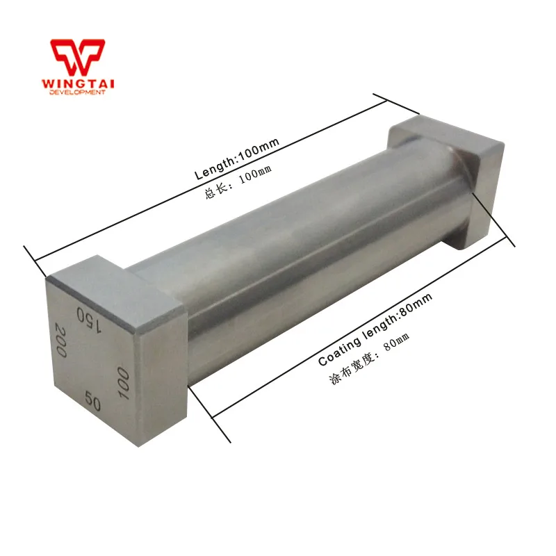 

BGD206 (250um,500um,750um,1000um) Stainless Steel Four Side Wet Film Applicator