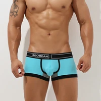 new seobean mens low rise cotton sexy boxer trunk underwear