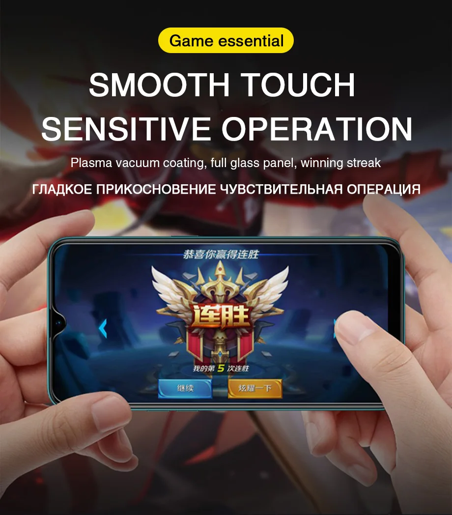 3 шт. закаленное Стекло для Xiaomi Redmi Примечание 7 6 5 Huawei Honor 8 Pro Экран Защитная Стекло для Redmi Note 8 7 6 5 полный Экран Стекло