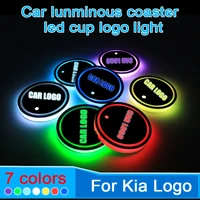 2pcs led car cup holder coaster for kia logo light for sportage 2018 2019 2011 rio 3 4 k3 k4 k5 ceed sorento cerato accessories