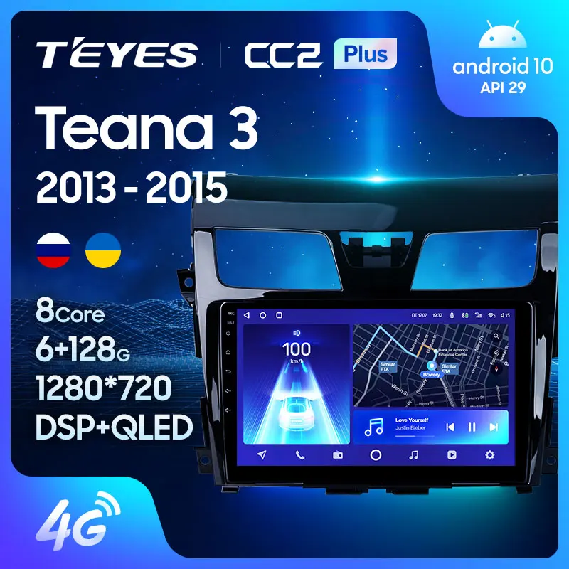 TEYES CC2L и CC2 Plus Штатная магнитола For Ниссан Теана J33 Nissan Teana 2013 2015 Android до 8 ЯДЕР 6 + 128ГБ