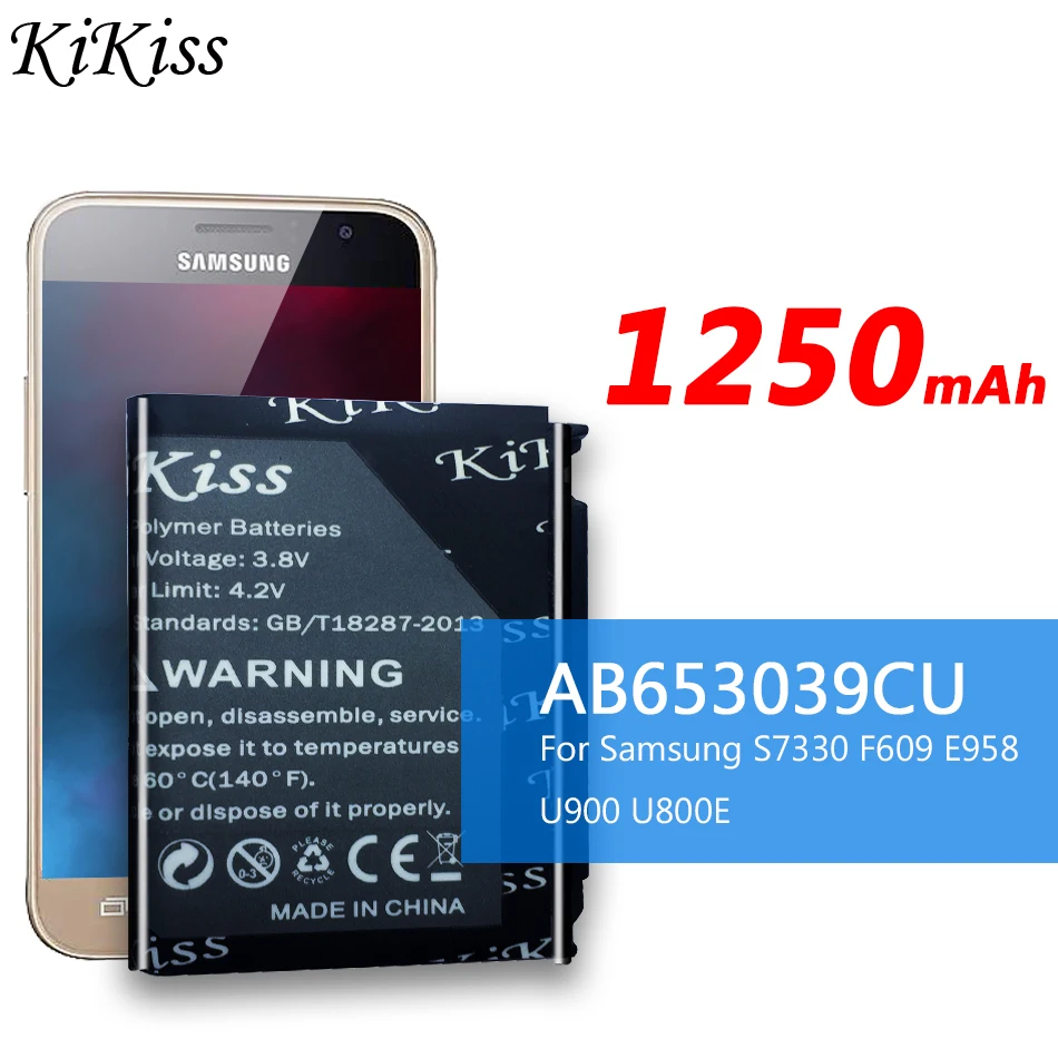 Аккумулятор AB653039CU для Мобильный телефон Samsung S7330 F609 E958 U900 U800E 1250 мАч | Мобильные