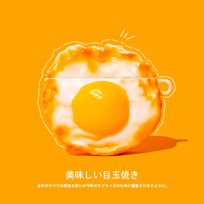 Чехол для AirPods Pro 3 силиконовый с 3d-изображением яиц-пашот и лимона | Электроника