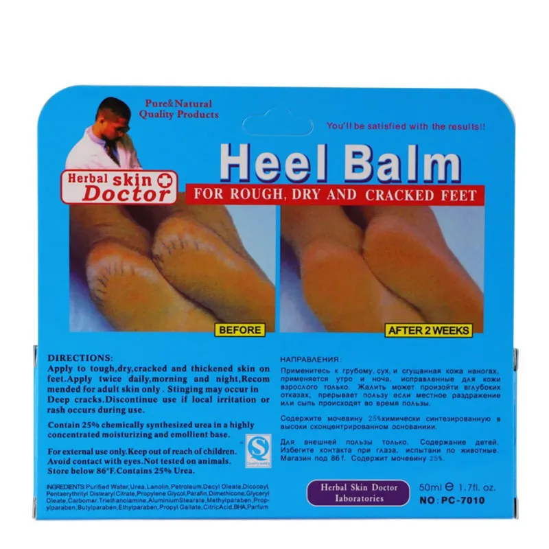 Антивоспалительный бальзам для пилинга ног крем ухода за ногами против сухости