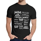 Тяжелый металл-классиков Футболка мужская Mozart Бетховен Шопена Бах Мендельсон повседневные футболки 100% одежда из хлопка T рубашка