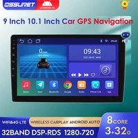 android 10 2 din for universal car radio multimedia player 9 inch 10 1 inch carplay gps navigation car audio stereo head unit