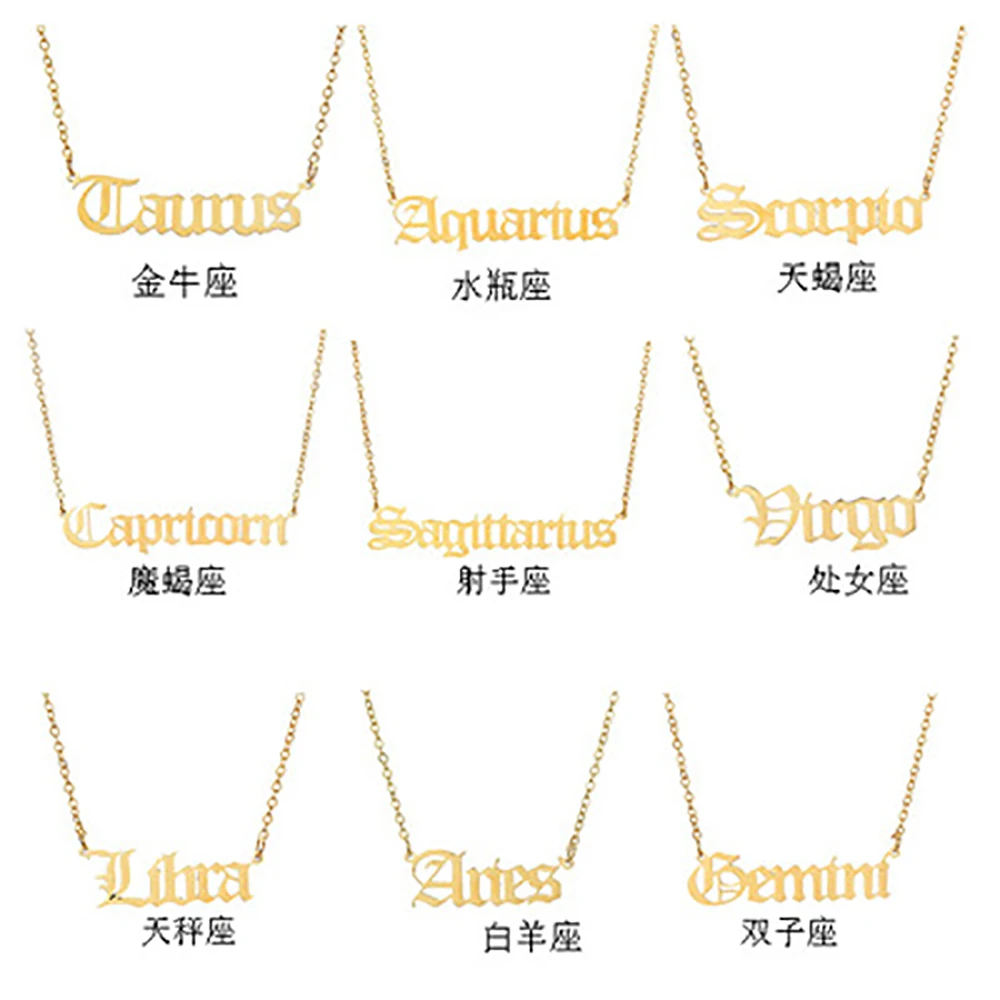 Designer original constellation women's zodiac necklace jewelry antique style design letter Taurus Aries Collier | Украшения и