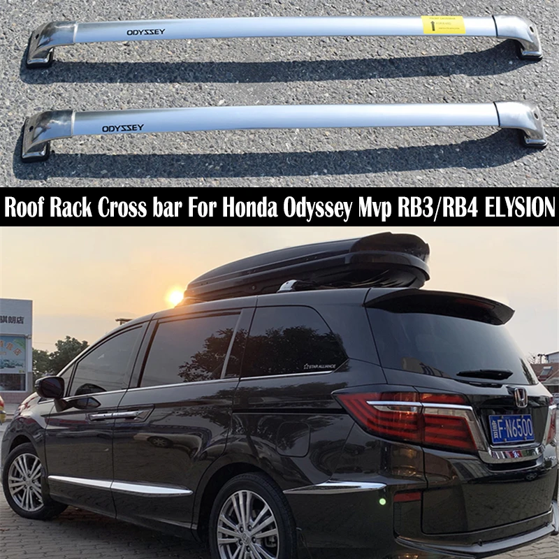 Багажник на крышу из алюминиевого сплава для Honda Odyssey Mvp RB3 RB4 ELYSION рельсы рейки