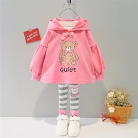 hylkidhuose 2021 autumn baby girls clothing sets children cartoon bear kids hooded sweater stripe pants infant casual sportswear