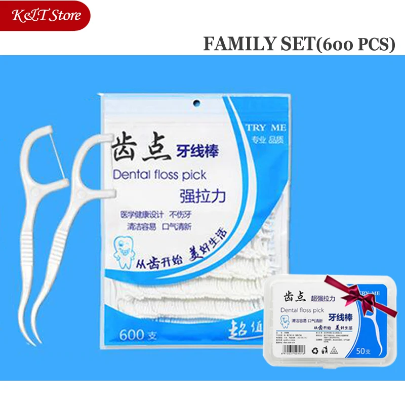 

200~600pcs cleaning teeth dental floss teeth sticks oral care hygiene toothpick Polyethylene dental flosser with portable case