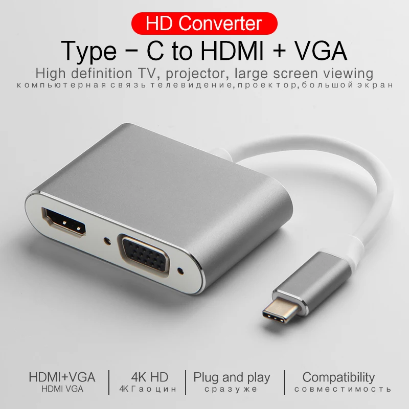 Переходная док-станция USB C к HDMI VGA Type-C для MacBook Pro/Air разветвитель 3 0 с несколькими