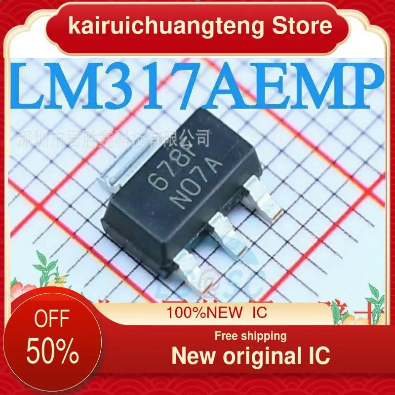 

(1 шт.) LM317 LM317AEMP N07A SOT223 новый оригинальный IC