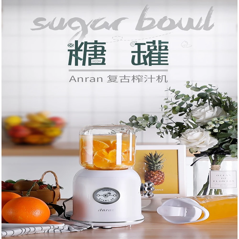 Электрическая многофункциональная соковыжималка 220 В для фруктов и овощей с 600