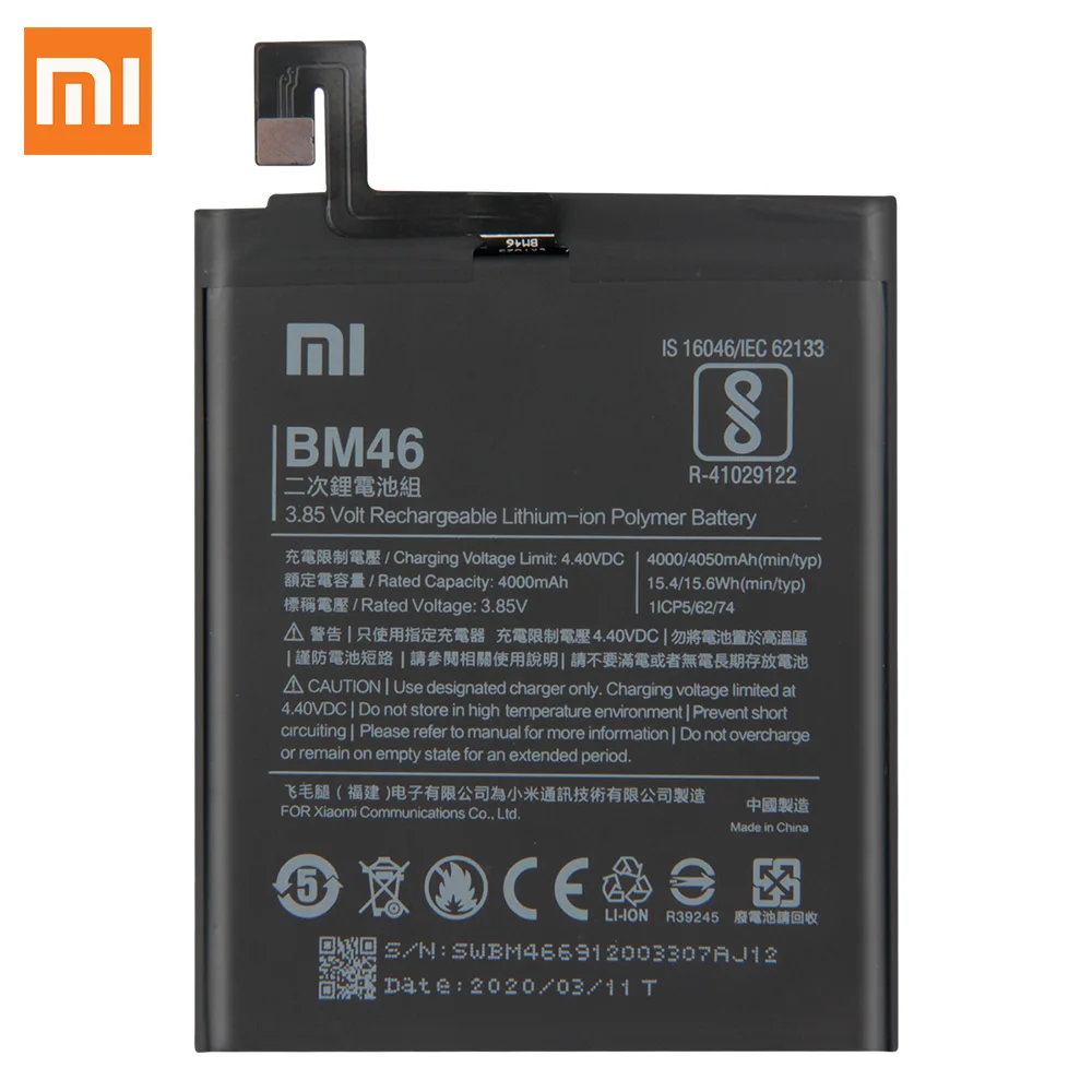 Сменный аккумулятор BM46 для Xiaomi Redmi Note 3 Pro Hongmi Note3 Redrice оригинальный телефона 4050 мАч