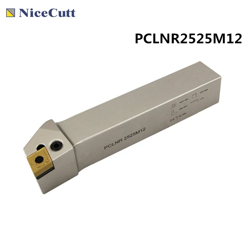 Nicecutt PCLNR2525M12 pclnl25m12 внешний токарный инструмент для CNMG120408 серия пластин | Токарный инструмент -32781217607