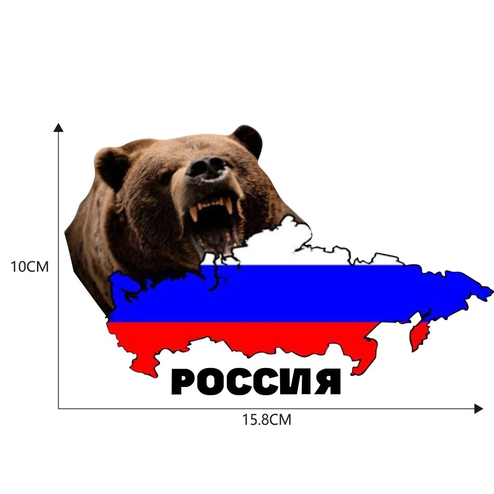 Декоративные Водонепроницаемый вытягивающийся цветок властная медведь