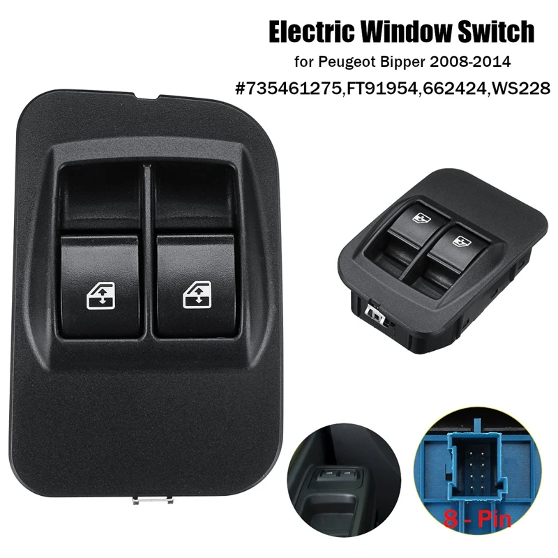 8-контактный Электрический переключатель стеклоподъемника для Peugeot Bipper 2008-2014