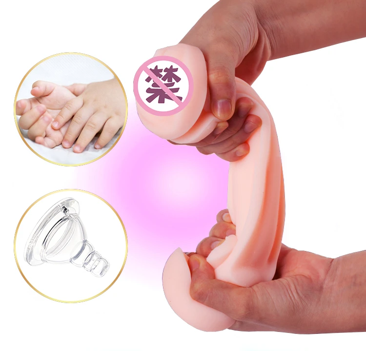 Карманная искусственная вагина Мужской мастурбатор автоматические секс-игрушки