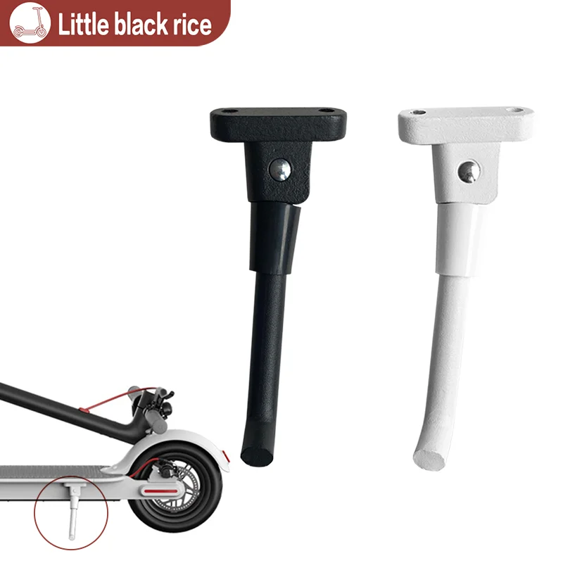 

Folding Electric Scooter Foot Support for Xiaomi M365 Scooters Tripod Side Support Spare Parts