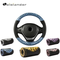 diy 38cm leopard printed microfiber leather car auto steering wheel cover handmade breathable cover wheel interior accessories
