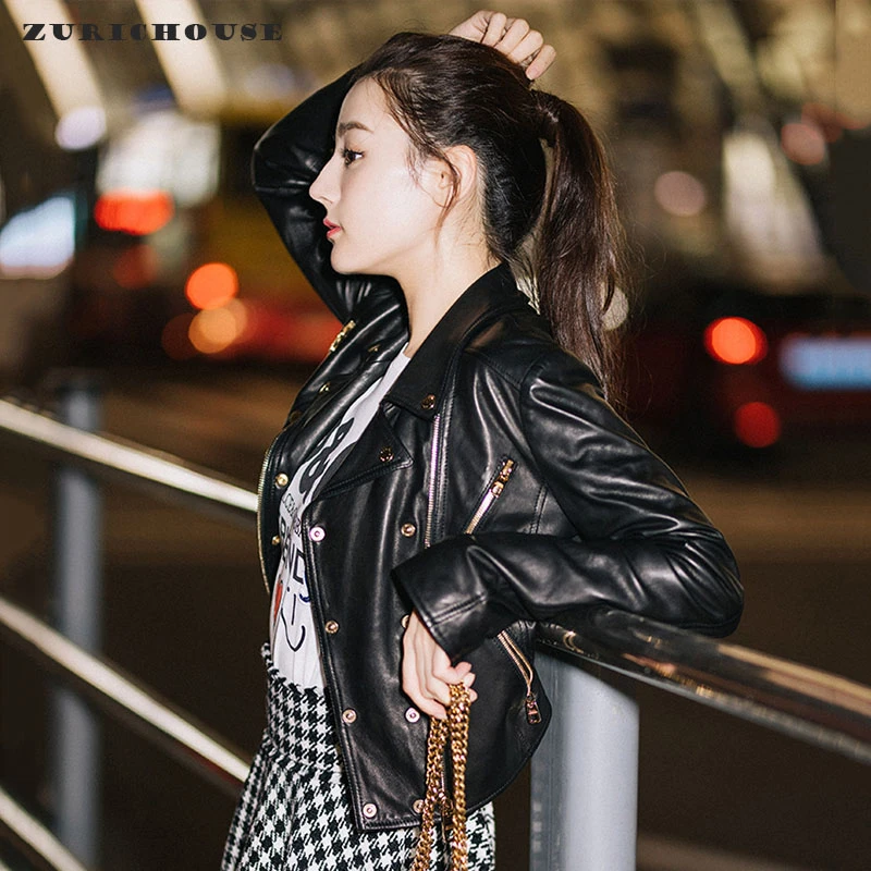 

Куртка женская короткая из натуральной овечьей кожи, на молнии