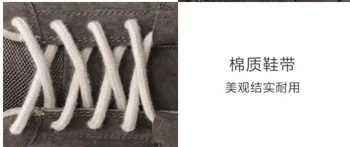 Xiaomi mijia/кожаная повседневная мужская обувь в стиле ретро кожаные Прошитые пробковые стельки Нескользящая Мужская обувь спортивная обувь умный дом