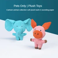 pet dog plush toys molar teeth resistant toys cute animal modeling pet sounding toys